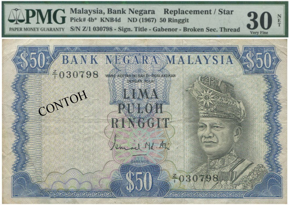 Malaysia, 1st series, RM 50, replacement, . PMG VF 30 (1 of 1)