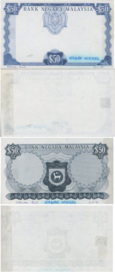 MY, 3rd series, RM 50, “Printer Proof”. AU-UNC (1 of 1)
