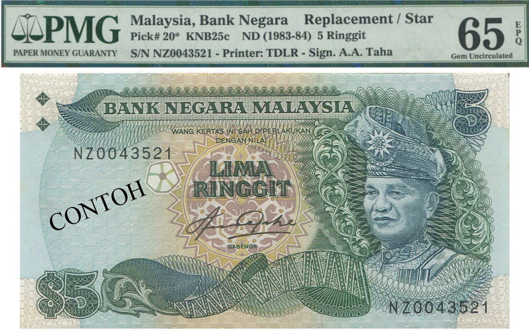 MY, 5th series, RM 5, replacement note,PMG 65 EPQ (1 of 1)