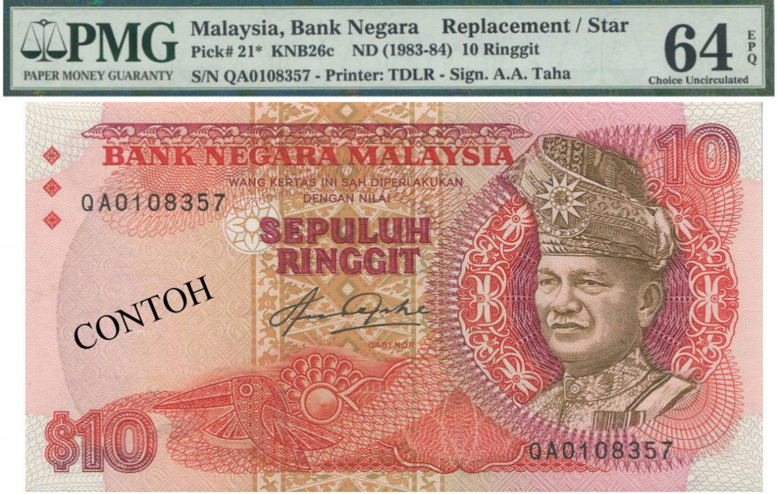 MY, 5th series, RM 10,replacement note,PMG 64 EPQ (1 of 1)