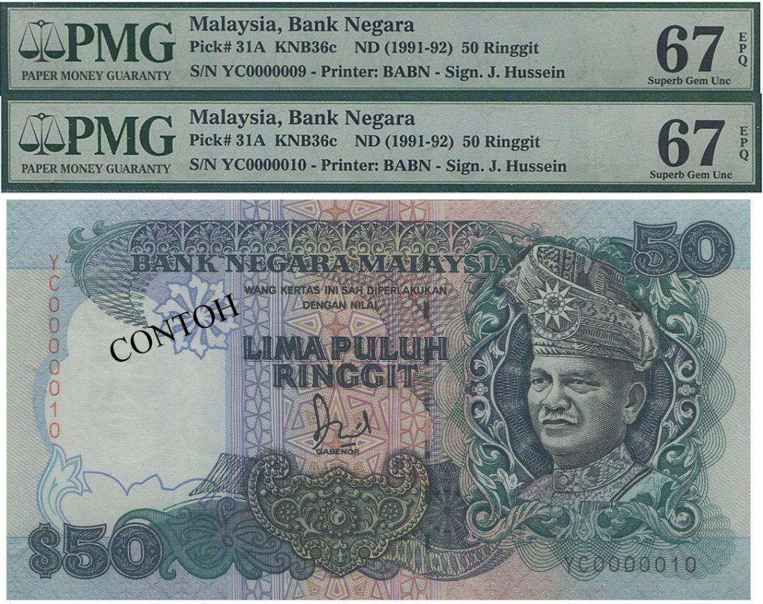 MY, 6th series, RM 50, pair, PMG 67 EPQ (1 of 1)