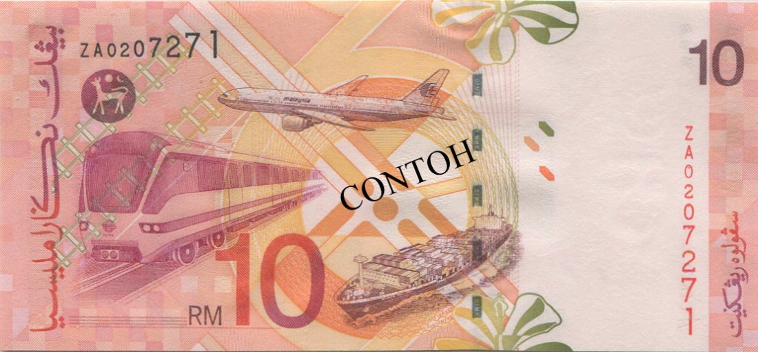 MY, 9th series,RM 10 replacement note (1 of 1)