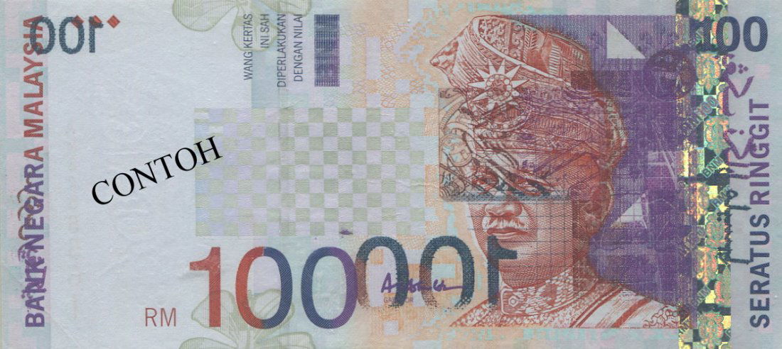 MY, 10th series, RM 100, error (1 of 1)