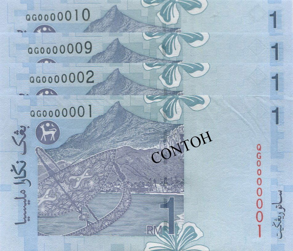 MY, 11th series,RM 1, consecutive 10 pcs (1 of 1)
