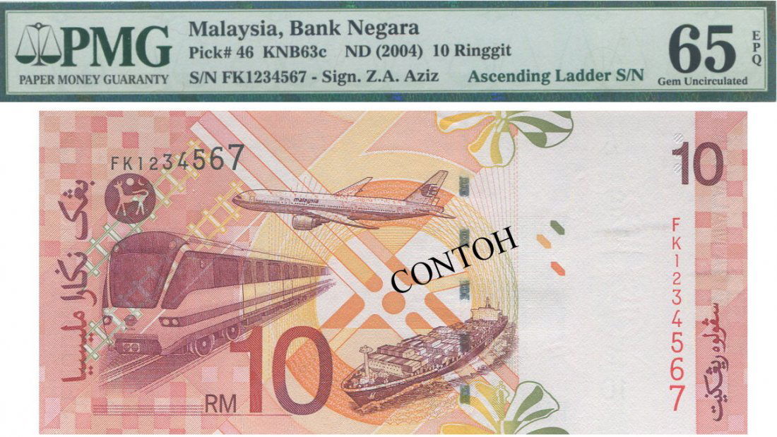 MY, 11th series, RM 10, FK 1234567, PMG 65 EPQ (1 of 1)