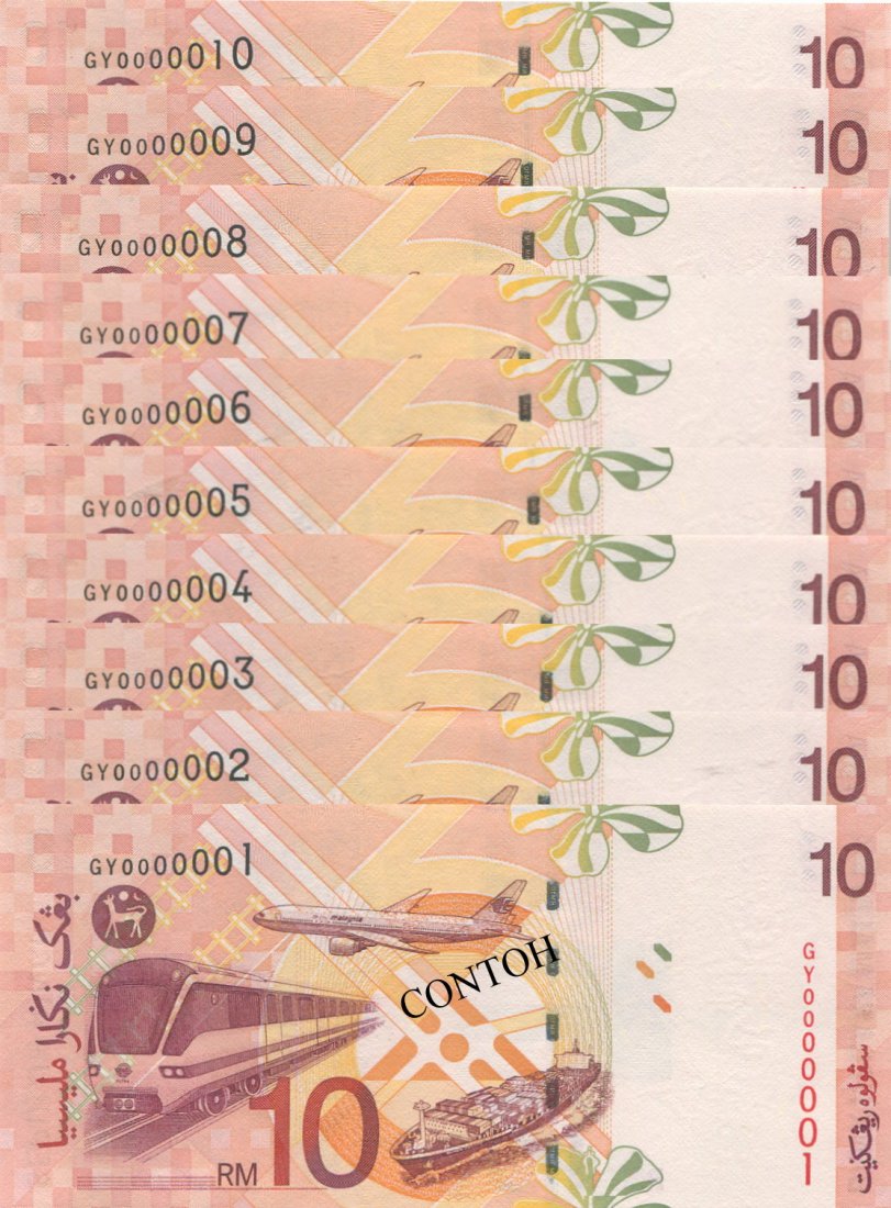 MY, 11th series, RM 10, consecutive 10pcs (1 of 1)
