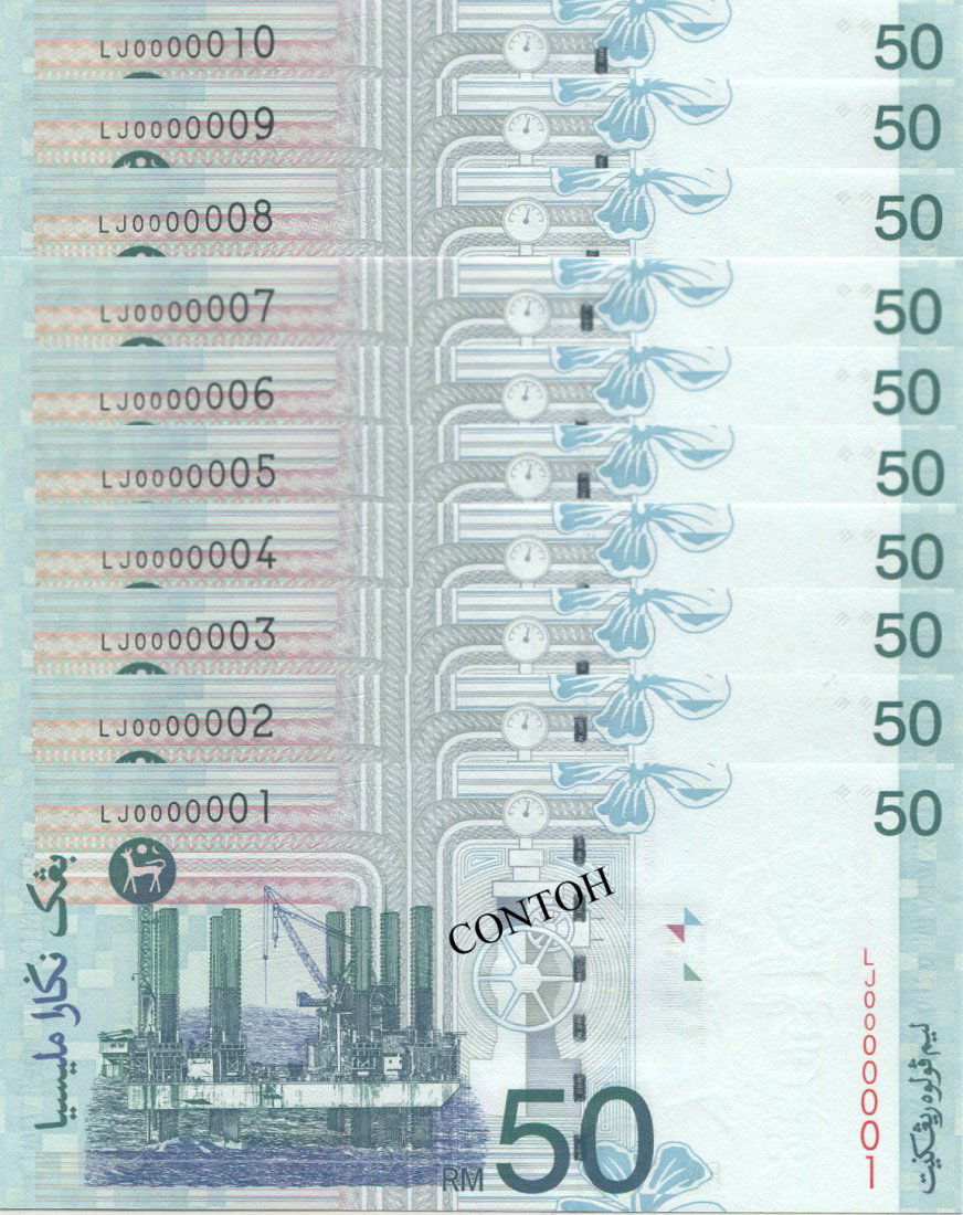 MY, 11th series, RM 50, consecutive 10pcs. UNC (1 of 1)