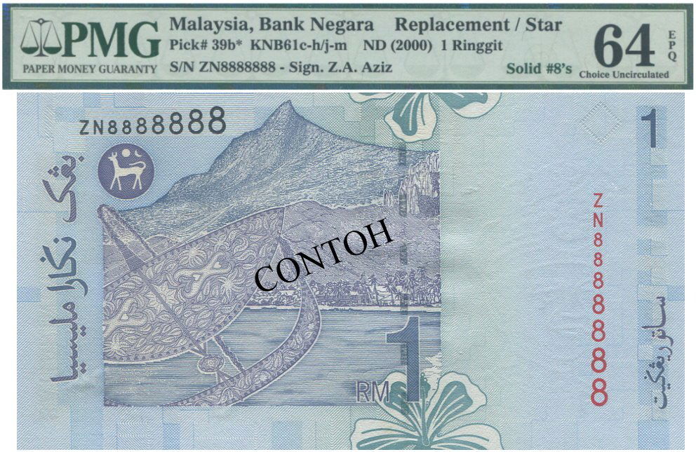 MY, 11th series, RM 1, solid #8’s, replacement. PMG 64 (1 of 1)