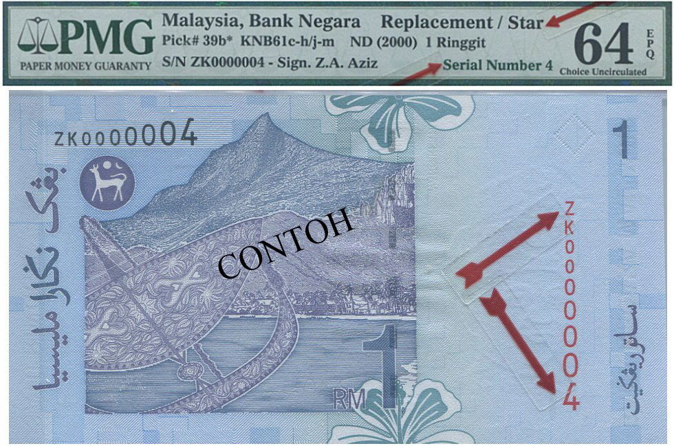 MY, 11th series, RM 1, replacement, PMG UNC 64 EPQ (1 of 1)