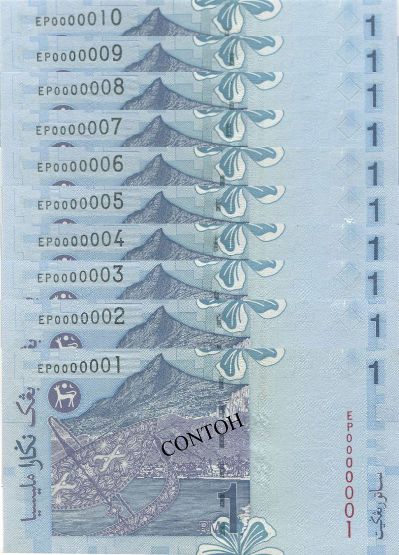 MY, 11th series, RM 1, consecutive nos 10pcs AU-UNC (1 of 1)
