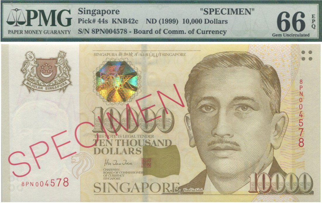 SG, 1999, $10000 Specimen. PMG 66 EPQ (1 of 1)