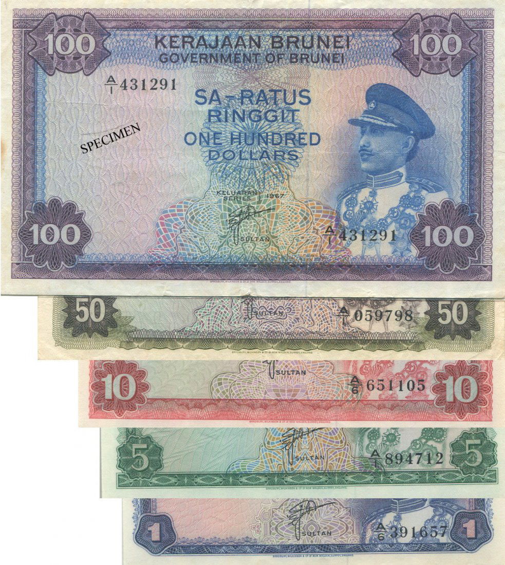 Brunei, 1967, $1, Total 5pcs (1 of 1)