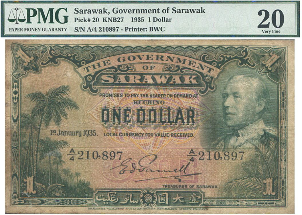 Sarawak, 1935, $1, PMG 20 (1 of 1)