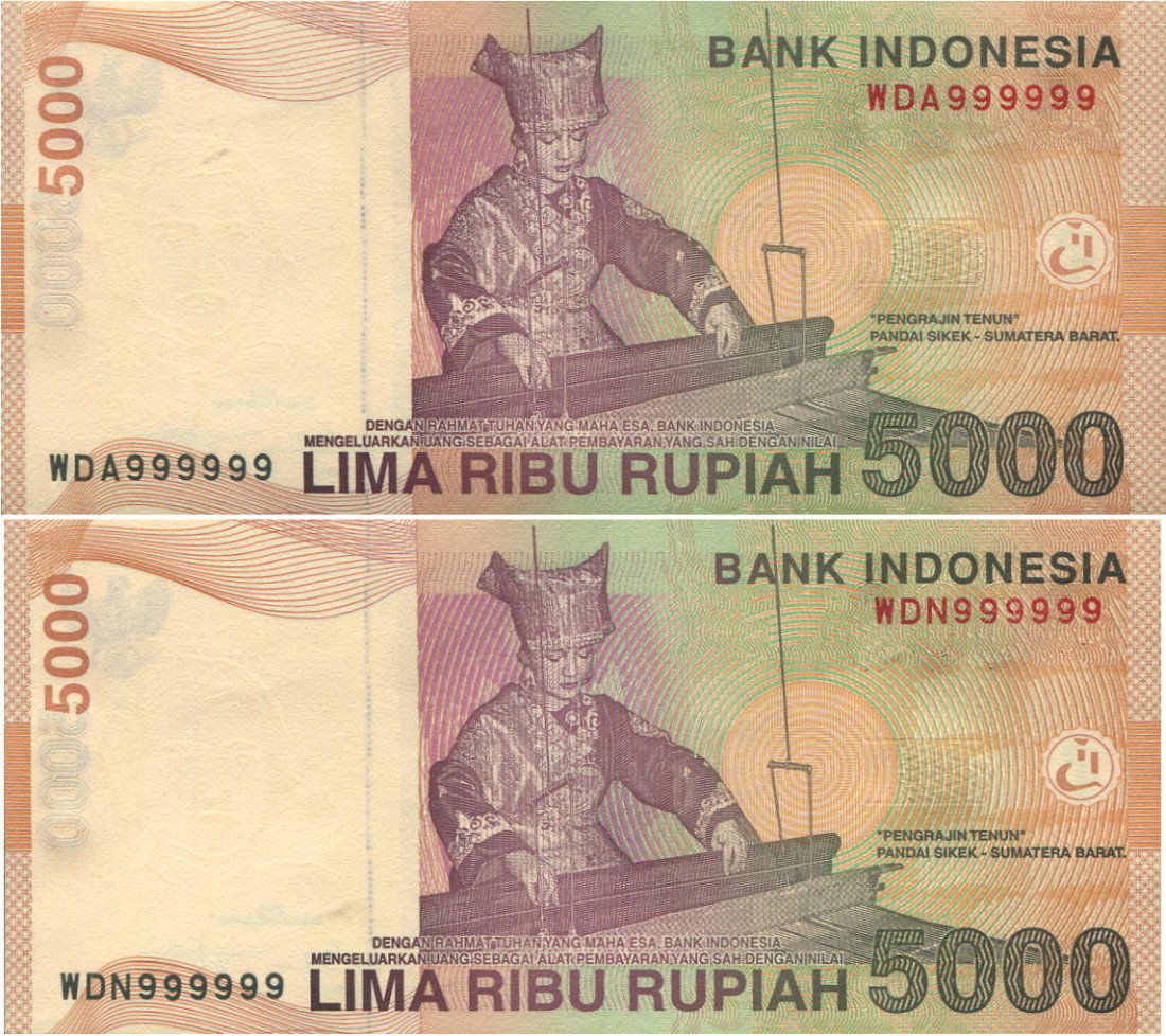 Indonesia, 2016, 5000 Rupiah, solid “9”, 19pcs. AU-UNC (1 of 1)