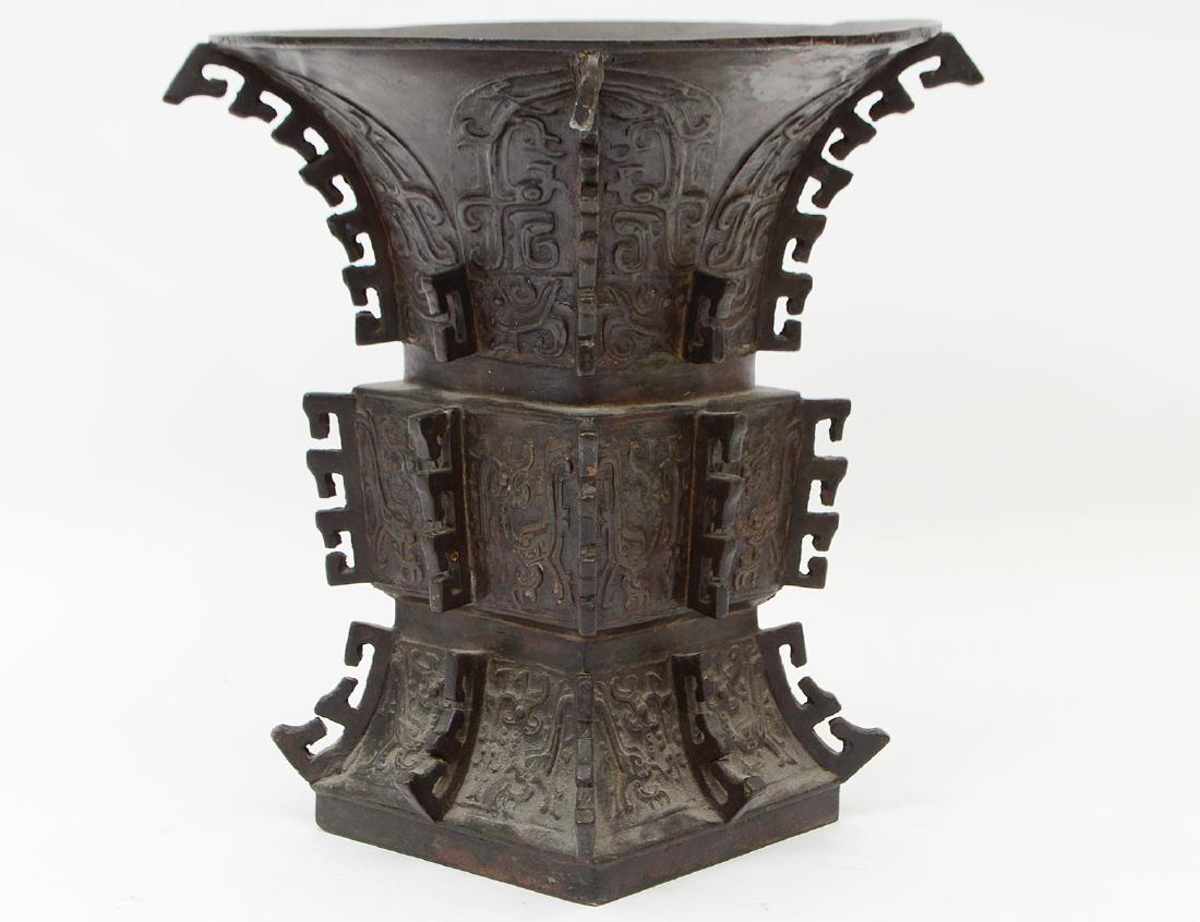 GU-FORM ARCHAISTIC BRONZE VASE (1 of 9)