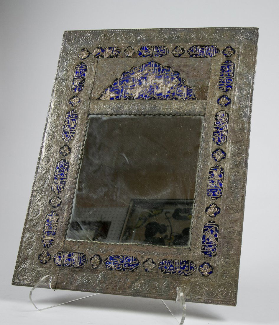 NORTH AFRICAN SILVERED METAL & PORCELAIN MIRROR (1 of 2)