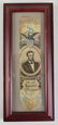 STEVENSGRAPH SILK RIBBON, THE LATE LAMANTED PRESIDENT