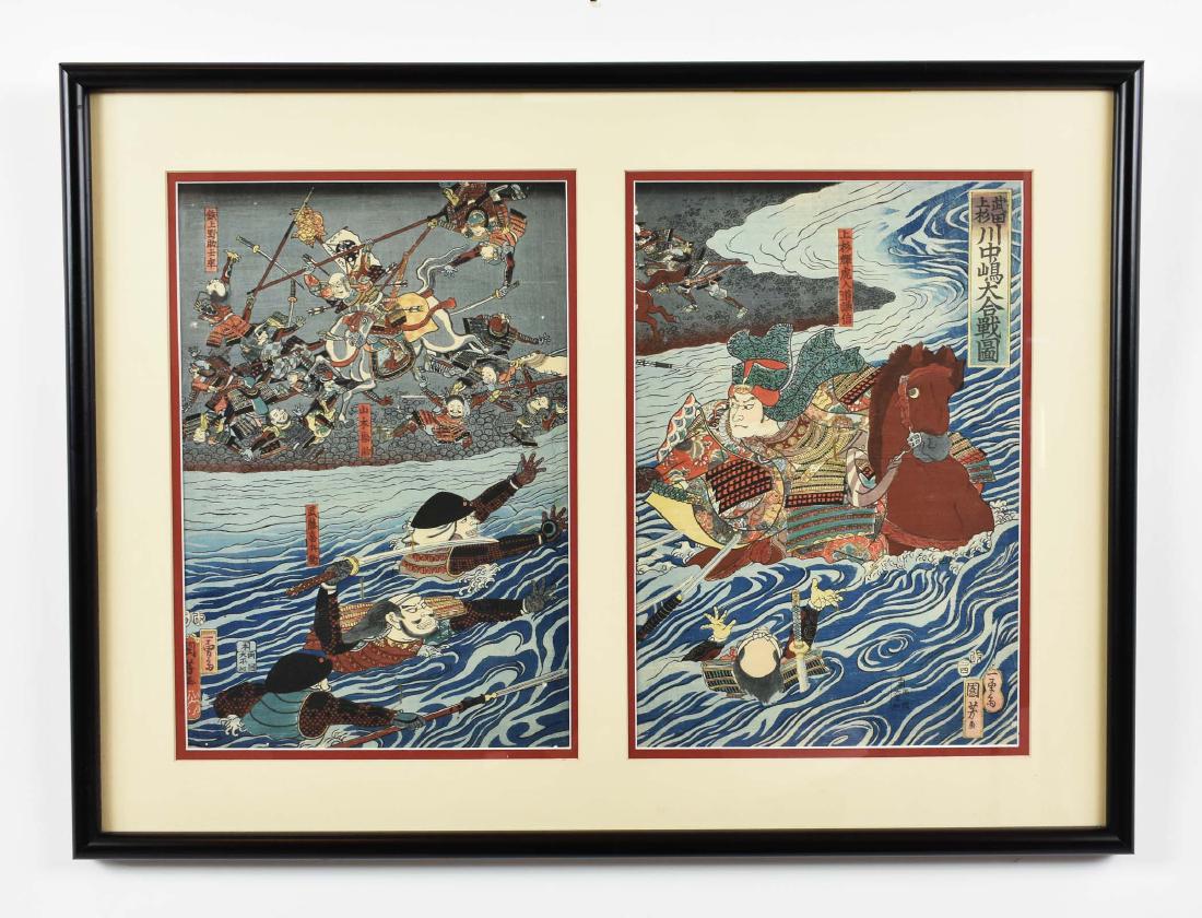JAPANESE UKIYO-E WOODBLOCK DIPTYCH: Depicting a scene with Warriors battling in a river. Signed with chop marks and seals. Each sight measures 14 x 9 1/2 in. Framed. Overall measures 19 1/2 x 26 1/2 in.