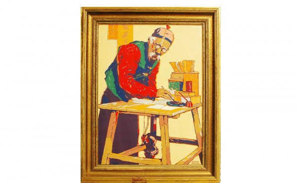 Irving Sinclair, American (1895-1969), Interior Sc: Irving Sinclair, American (1895-1969), Interior Scene with Chinese Calligrapher, Tempura/oil wash on board, signed lower right. 24" h x 18" w. Framed. In good condition with minor board crack center t