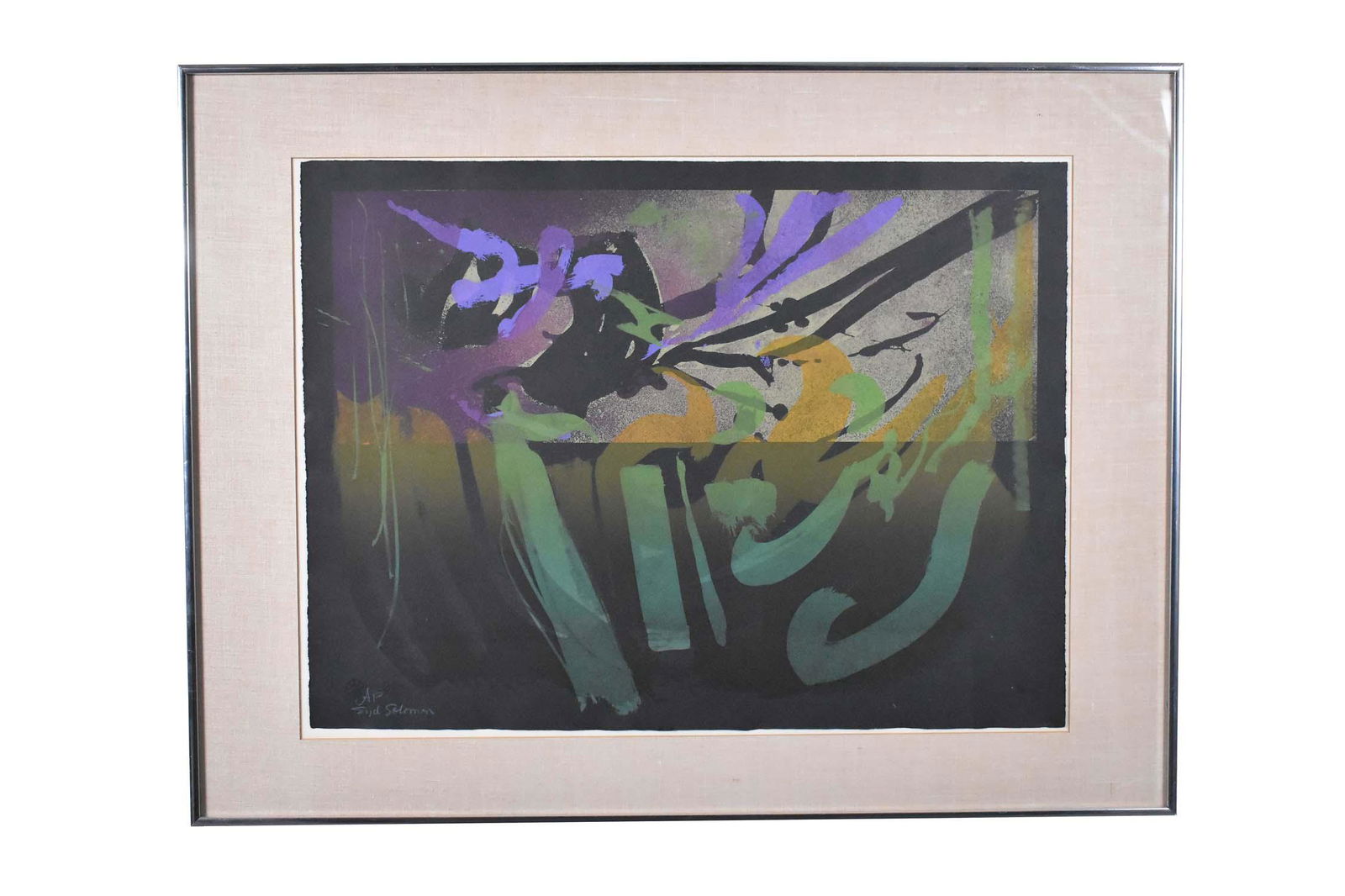 SYD SOLOMON (AMERICAN. 1917-2004) LITHOGRAPH: Glade Sentinel. Signed Artist's Proof. Color Lithograph. Sheet measures 20 x 26.75 inches. Good Condition. Chrome Frame behind glass. Glass has crack to lower right corner.