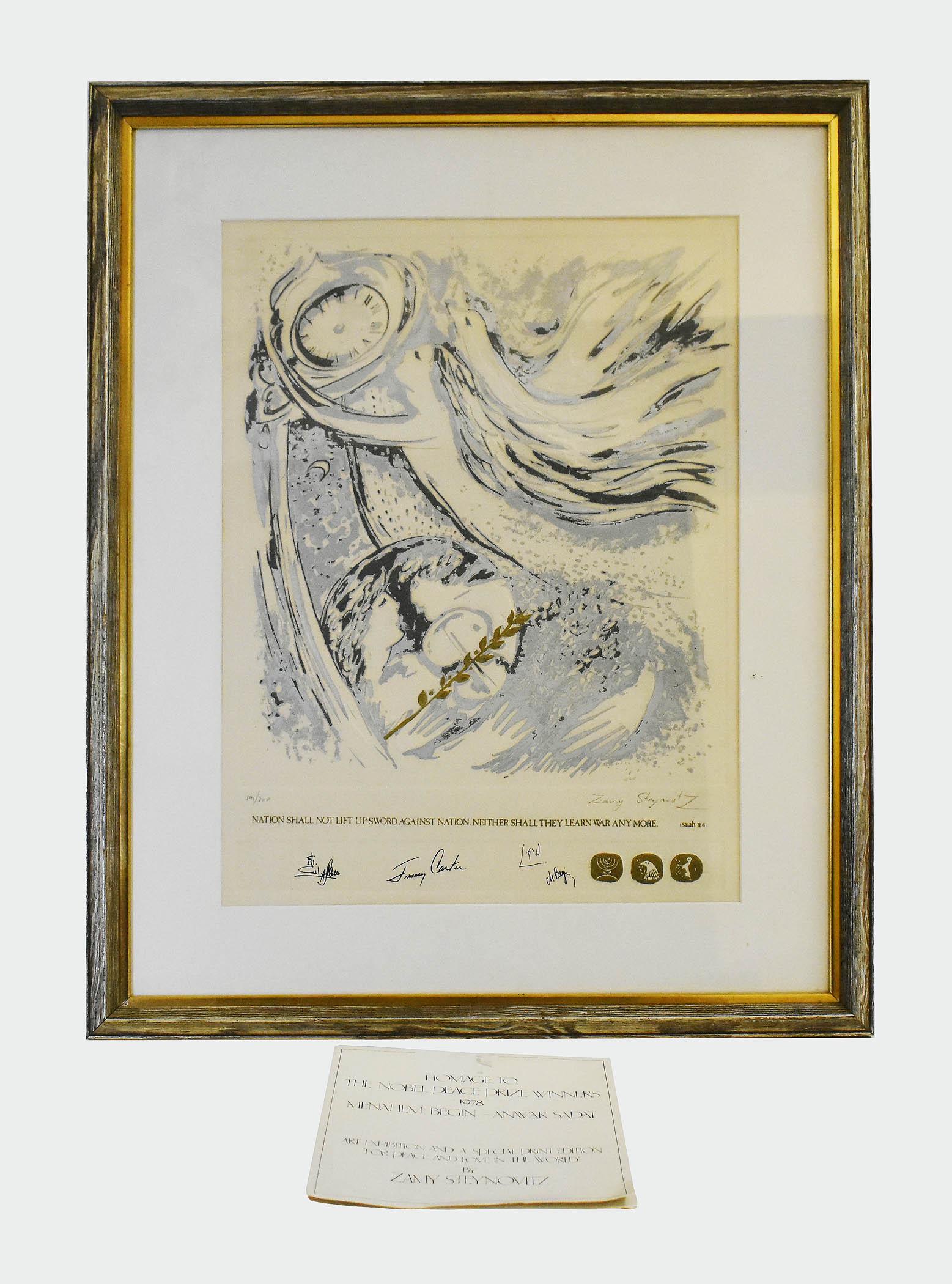 ZAMY STEYNOVITZ (Polish/Israeli. b.1951) (1 of 9)