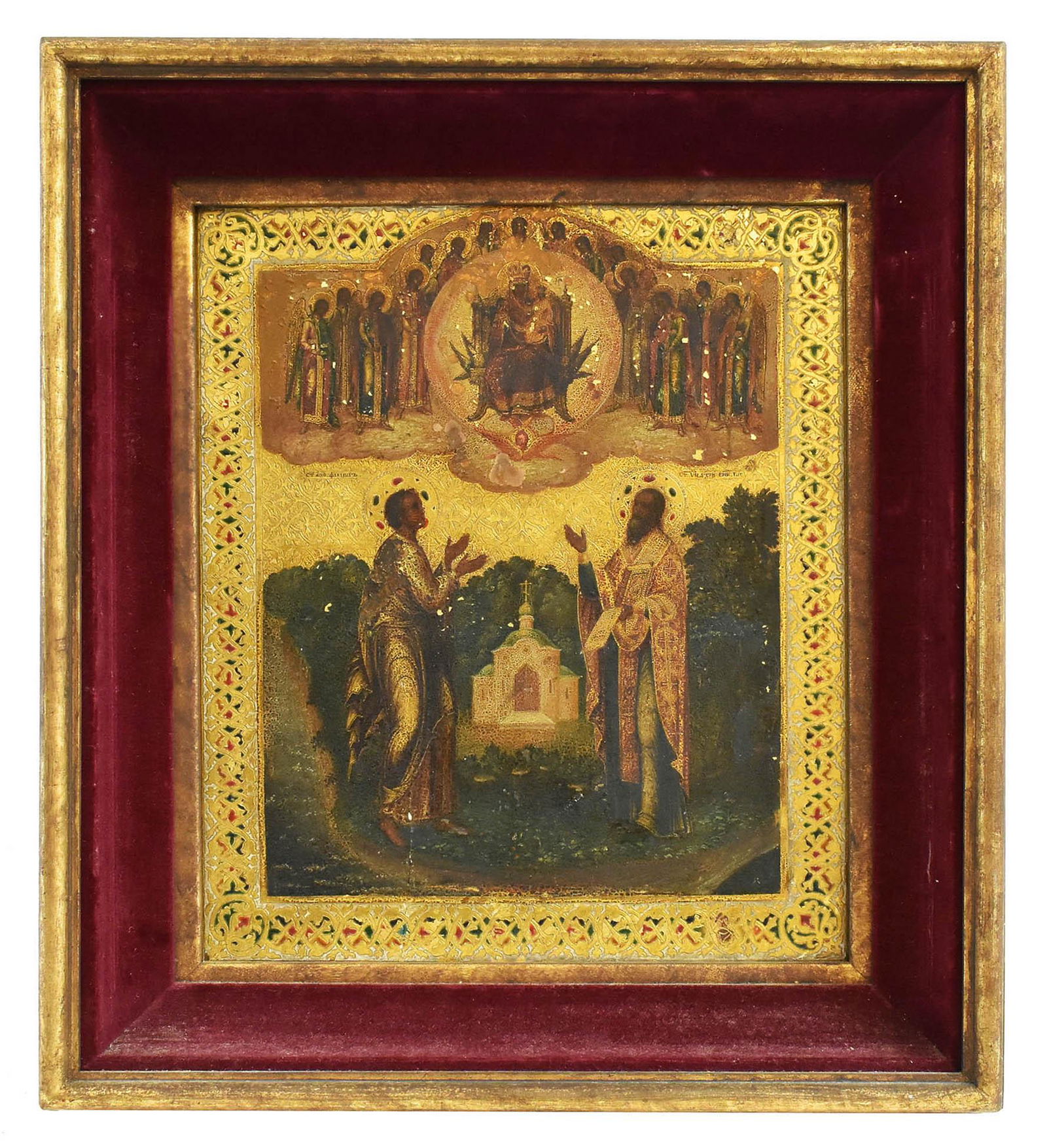 RUSSIAN PAINTED AND GILT WOOD ICON (1 of 6)