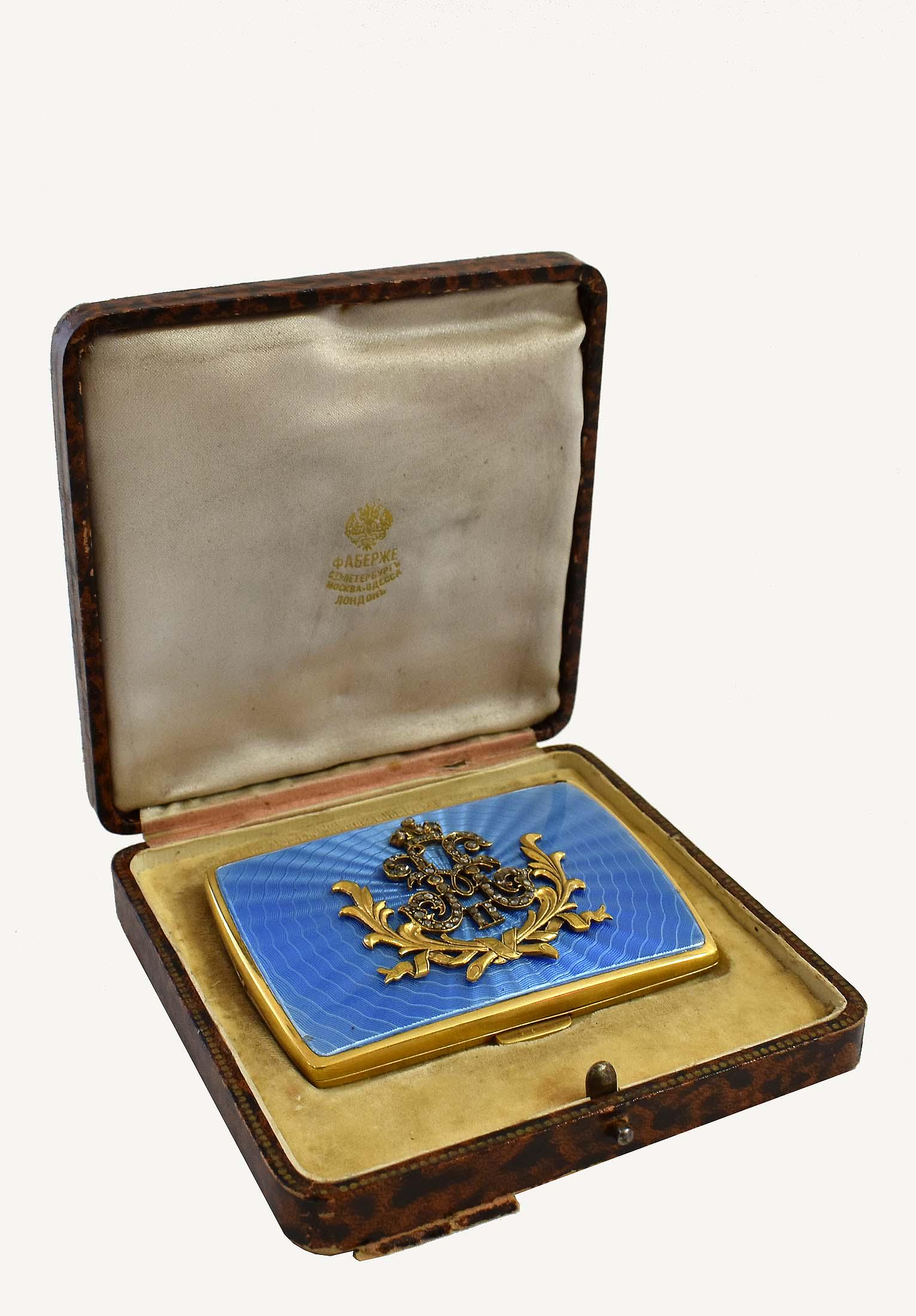 RUSSIAN BLUE ENAMEL & SILVER CIGARETTE BOX (1 of 12)