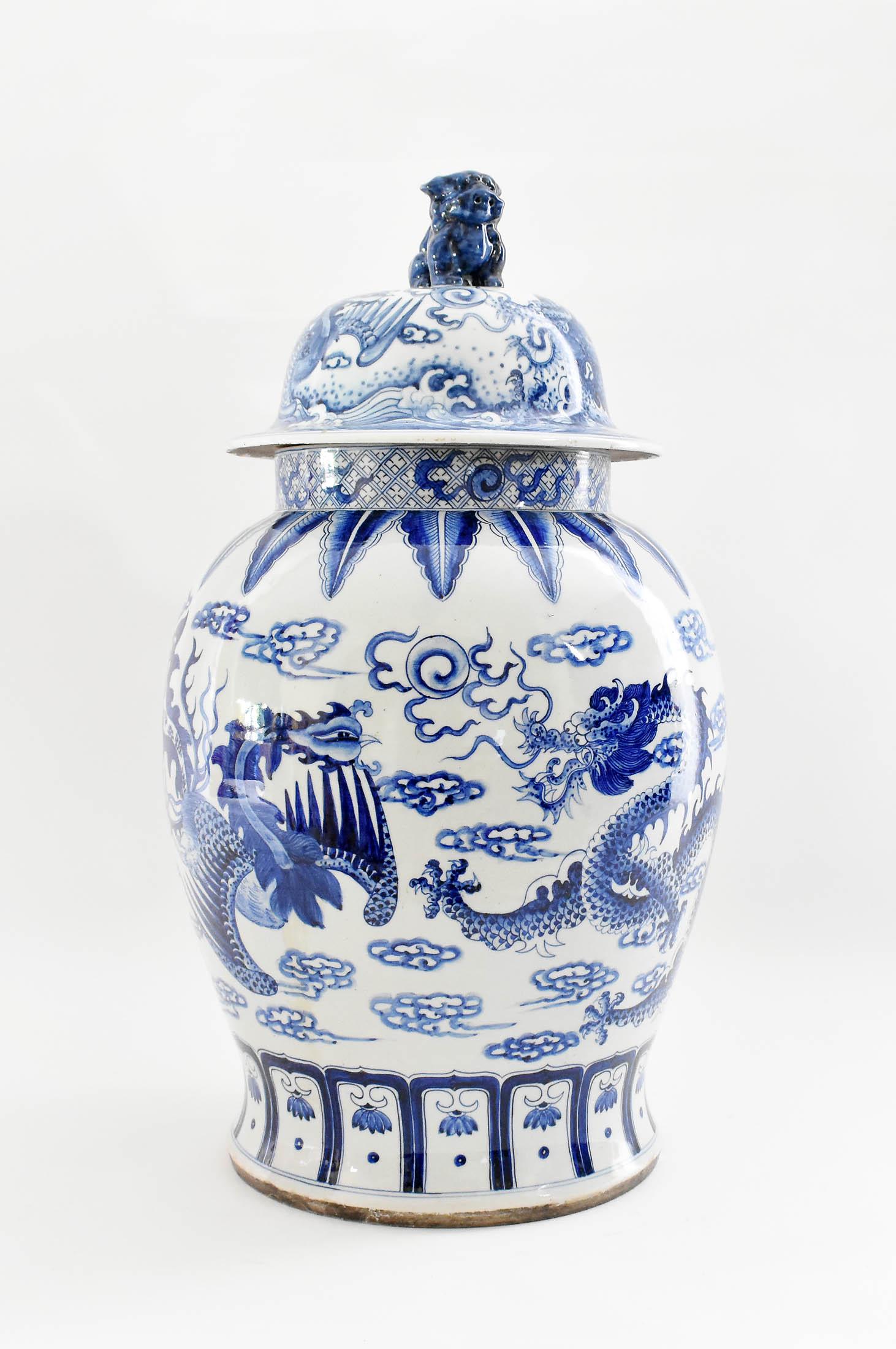 CHINESE BLUE AND WHITE COVERED VASE (1 of 14)
