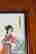 item-113043150=5