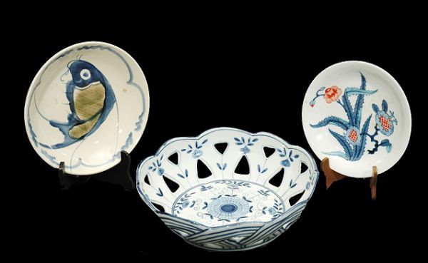 Three Chinese Porcelain Pieces: Three Pieces of 20th Century Chinese Porcelain Consisting of, One Bowl with a Blue Fish Design, Measures 8 Inches Diameter with a 4 Character Chop Mark. Condition: Good. One Bread Basket with a Blue F