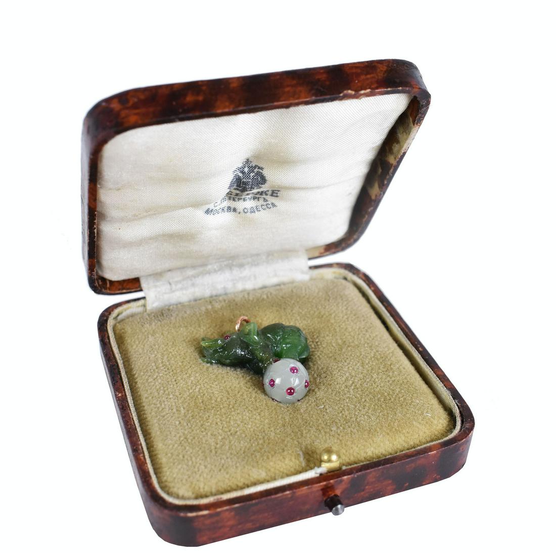 RUSSIAN CARVED JADE CIRCUS ELEPHANT PENDANT (1 of 6)