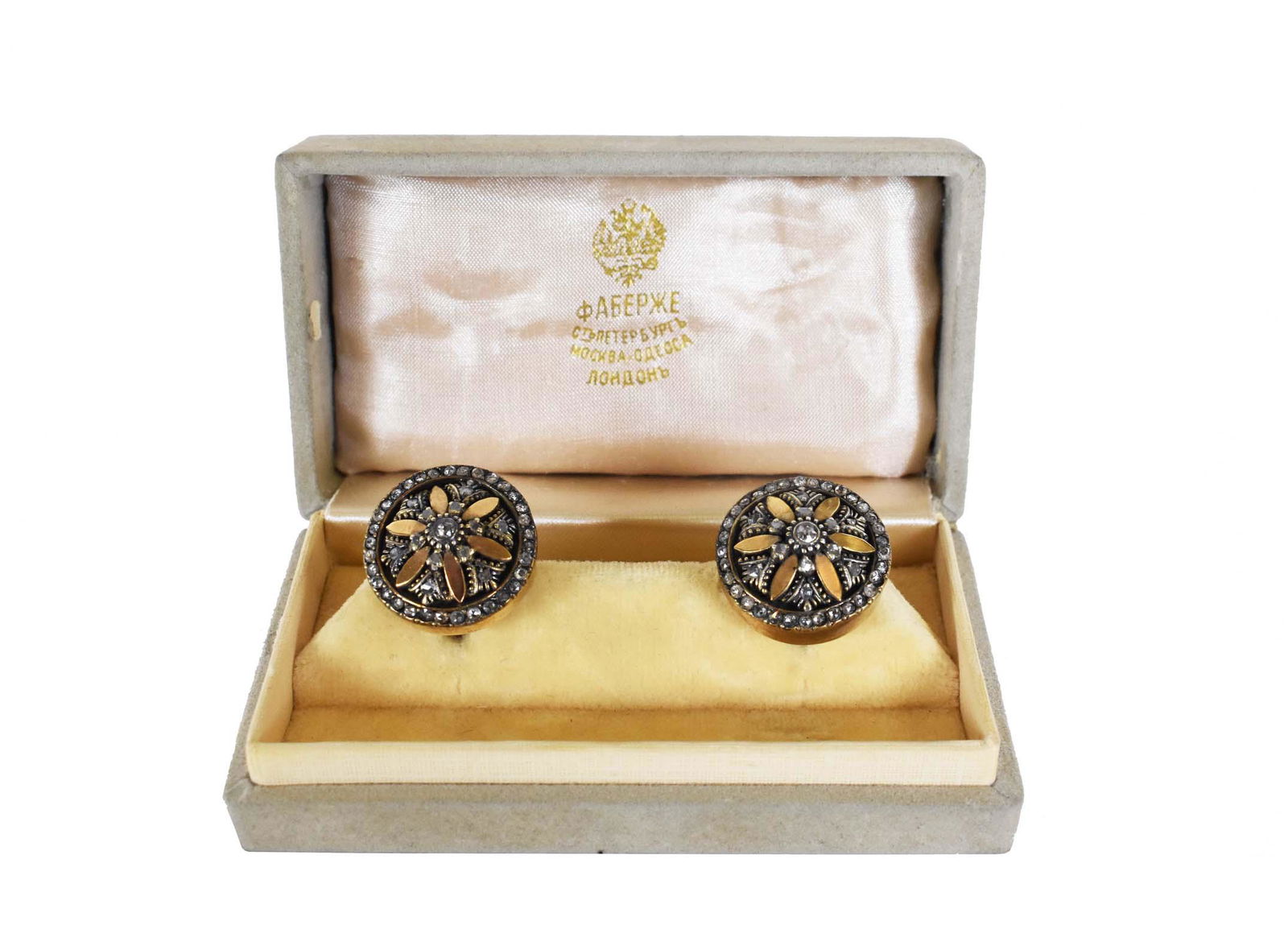 - PAIR RUSSIAN GOLD, SILVER, AND DIAMOND CUFFLINKS (1 of 6)