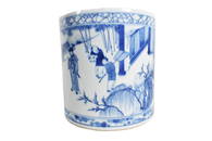 CHINESE KANGXI BLUE & WHITE PORCELAIN BRUSH POT, Unmarked. Cylindrical and decorated with figures in