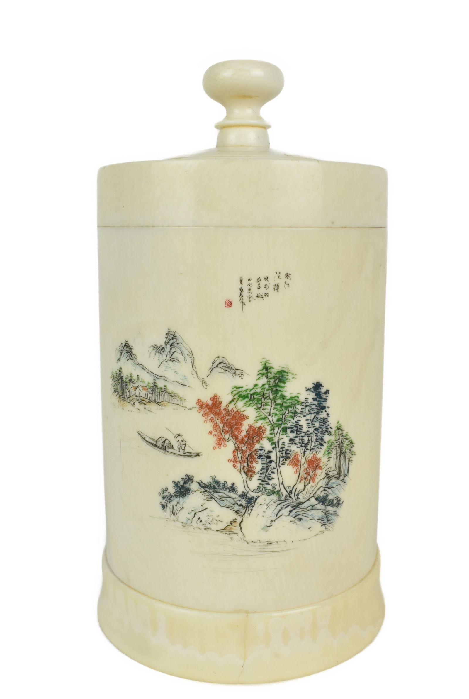 Antique Japanese Polychromed Lidded Jar with scenic landscape and poetic inscriptions, 5 1/2" h. 3" (1 of 9)