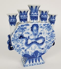Chinese Porcelain Blue and White Tulip Bud Vase, marked underside with chop mark, 7 1/2" h. 6 1/2"