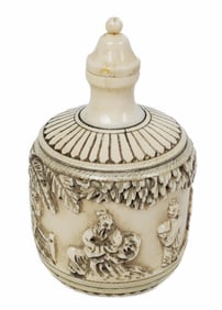 Chinese Carved Snuff Bottle, the body with figures in a garden, 3 1/4" h. 2" w.