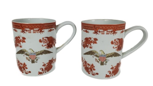 Two Mottahedeh/Vista Allegre chinese Export Style Mugs, 6" h.