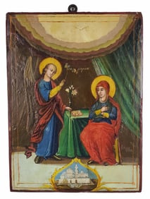 Eastern European Antique Icon (18th/19th Century), The Angelus, The Annunciation of Mary, 11 1/2 x 8