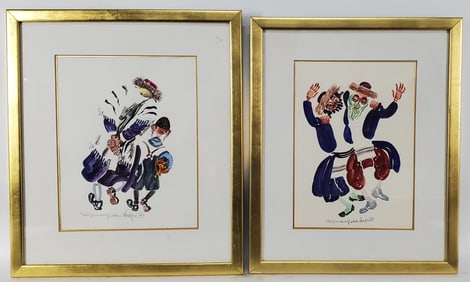 Paula Weizman (20th Century) Jewish Orthodox Men and Hassidic Dancers, Pair of Gouache on Paper