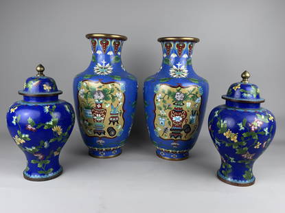 Group of Chinese Cloisonn&#233; Vases, to include: Early 20th Century Chinese Cloisonne Vases: Group of Chinese Cloisonn&#233; Vases, to include: Early 20th Century Chinese Cloisonne Vases Consisting of One pair of lidded vases CHINA mark, One pair of large Blue and Gold Vases, 15 in. H. and 12