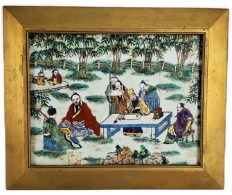 A Chinese Enamel Painted Porcelain Plaque