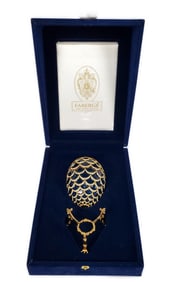 An Original Faberge Reproduction of the Pine Cone Egg, numbered 112