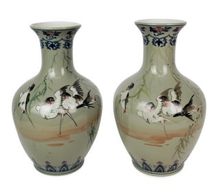 Pair of Chinese Porcelain Vases with Birds on Branches, underside marked with chop mark, 12 1/2" h.