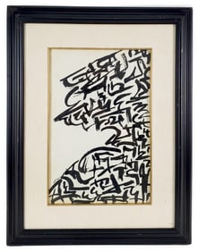 Christian Dotremont (Belgian, 1922-1979) Untitled, Signed Dotremont lower left, Ink on Paper, Verso