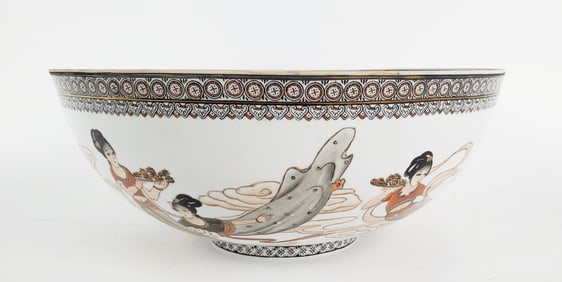 Chinese Republic Era Eggshell Porcelain Center Bowl, has chop mark underside, 5 1/2" h. 14" dia.