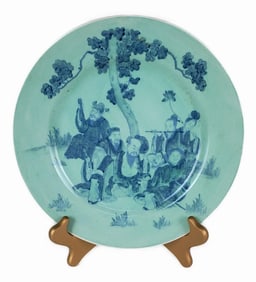 Chinese Kangxi Style Porcelain Dish, with figures in a garden, has chop mark underside, 10 1/4" dia.