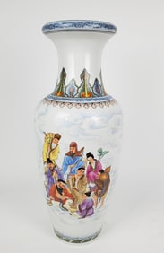 Chinese Porcelain Tall Vase, marked underside with chop mark, 15 1/2" h.