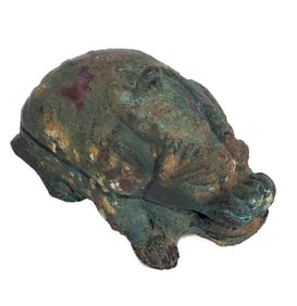 Chinese Antiquated Archaic Iron/Metal Horned Frog Lidded Box, with heavy oxidation and corrosion, 2