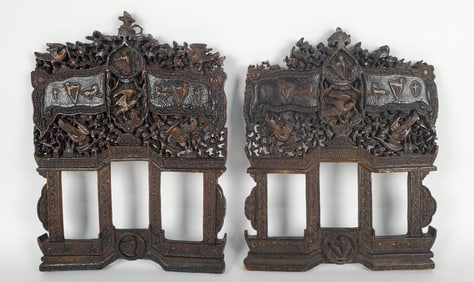 Two Antique Wood Carved Architectural Frames, 13 3/4" x 10", some nicks and chips from age.
