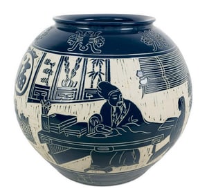 Chinese Blue Glazed and Etched Pottery Globular Vase, incised decoration, with poetic inscription,
